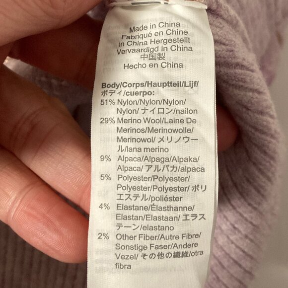 J. Crew Sequin Striped Sweater in Supersoft Yarn Size S - Picture 6 of 7